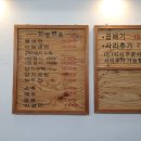 양지시장