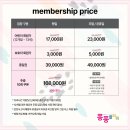 롯데플라워 이미지