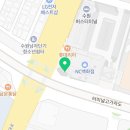루시카토베이크카페NC백화점 이미지
