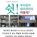 주식회사 대이 이미지