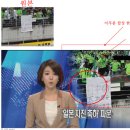 엠비씨 - 영양군 황용천길 26 | 엠비씨