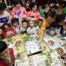 유창어린이집 이미지