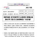 연세정비 이미지