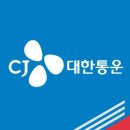 백성세탁소 이미지