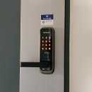 새나루 12 이미지