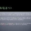 M트레이닝 이미지