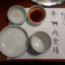 백양산업 이미지