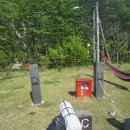 산내초등학교 | [백패킹]상소오토캠핑장 C구역 후기-C2후기, 뚜벅이솔캠러, 초보자백패킹, 백패킹 야침모드 첫도전