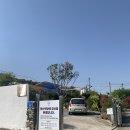 평산마을경로당 이미지