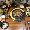 남문상회