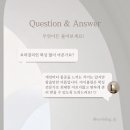 석전동331 | [창원왁싱/마산왁싱] 상남동 합성동 임산부 브라질리언 왁싱 잘하는 곳은 아이블링