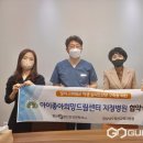 양산숲정신건강의학과의원 이미지