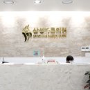 삼성대중목욕탕 이미지