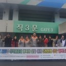 우덕어린이집 이미지