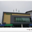 팽성농업협동조합 하나로마트 이미지