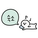 여주-0042 네이버블로그