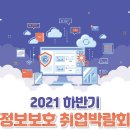 컴정보기술 이미지