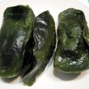 일번지식당