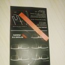 (주)스포츠비젼 이미지