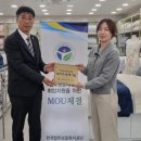 이브자리안동
