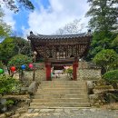 조계산다원