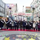 젊음의 거리 이미지