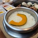 거북이동네 부산연산직영점 이미지