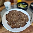 방태막국수아침고요수목원점