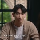 BL(비엘) | [석필름 BL 드라마 언팔로우 Unfollow] 시즌2 반드시 있어야 된다고 봄 ★★★★☆ 3화 후기