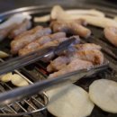 빼돈