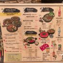 오꼬맘 이미지