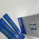 탄수화물 러버의 식전 루틴✨ 헬스헬퍼 맥스컷 바디라이너 셀럽워터 후기