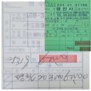 구슬기 | 의정부 식사 봉사활동 동그라미 공동체 3월 봉사 이야기