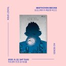 [오픈스테이지] 거리공연 이미지