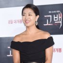 윤인조 카카오 검색결과