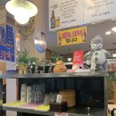 박선장네바다횟집