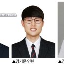 장기문 NSP통신