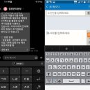 엘지송정