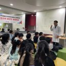 오산시 보건소 이미지