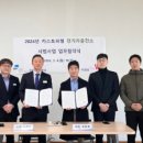 국민전기 이미지