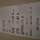 율리네농원 이미지
