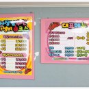 강구항횟집 이미지