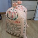 보성정미소 이미지