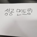 삼숭중학교 이미지