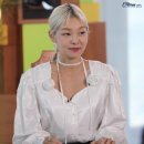 제리쉬(Zyelish)