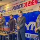 광산구청 이미지