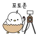 뽕마루(거제점)