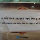 경기복지재단 전문과정 교육 이미지