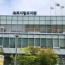 책이있어좋은곳 네이버블로그