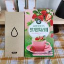 제임스라떼 이미지